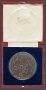 Image of : Commemorative medal -700th Anniversary of the Foundation of Liverpool, 1207-1907