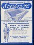 Image of : Programme - Everton v Huddersfield Town