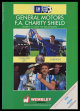 This week in Everton's history: Everton win the Charity Shield, Tony Cottee joins from West Ham and future Everton player and manager, Billy Bingham, is born.