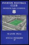 Image of : Programme - Everton v Oldham Athletic