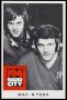 Image of : Postcard - Duncan McKenzie & John Tosczak