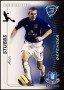 Image of : Trading Card - Alan Stubbs