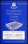 Image of : Programme - Everton v Arsenal