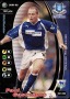 Image of : Trading Card - Paul Gascoigne