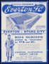 Image of : Programme - Everton v Stoke City