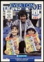 Image of : Programme - Everton v Watford