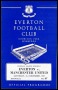 Image of : Programme - Everton v Manchester United