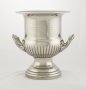 Image of : Wine cooler - presented by George Bailey to Everton F.C. for winning the 1st Division Championship and the European Cup Winners' Cup