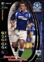 Image of : Trading Card - David Unsworth