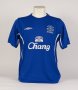 Image of : Home Shirt - c.2006-2007