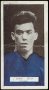 Image of : Cigarette Card - Dixie Dean