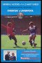 Image of : Programme - Everton v Liverpool