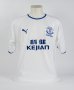 Image of : Away Shirt - c.2002-2003