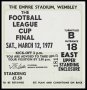 Image of : League Cup Ticket - Everton v Aston Villa
