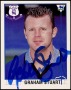 Image of : Trading Card - Graham Stuart