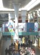 The Everton Collection exhibition closed in April, but a new display has just opened in the Metquarter Shopping Centre in Liverpool city centre. <a href="article?id=ART93621">Find out more here.</a> 