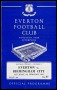 Image of : Programme - Everton v Birmingham City