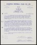 Image of : Transfer agreement for William David Davies between Everton F.C. and Swansea City A.F.C.