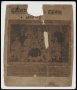 Image of : Photograph - Everton F.C. team