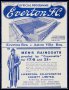 Image of : Programme - Everton Res v Aston Villa Res