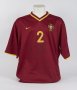 Image of : International Shirt - Portugal